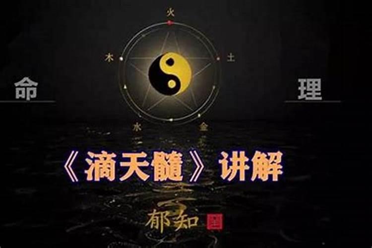 属兔2025年犯太岁吗？
