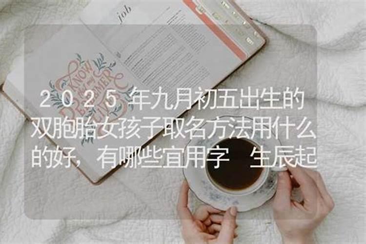 梦见跟自己女朋友分手,周公解梦怎么解释