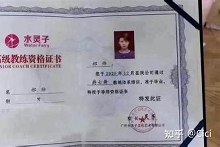 因果真的有轮回吗,曾经我劝过我的朋友堕胎,之后我小女儿就走了,是不...