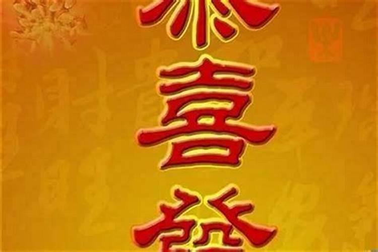 梦到已故老人预示着什么？