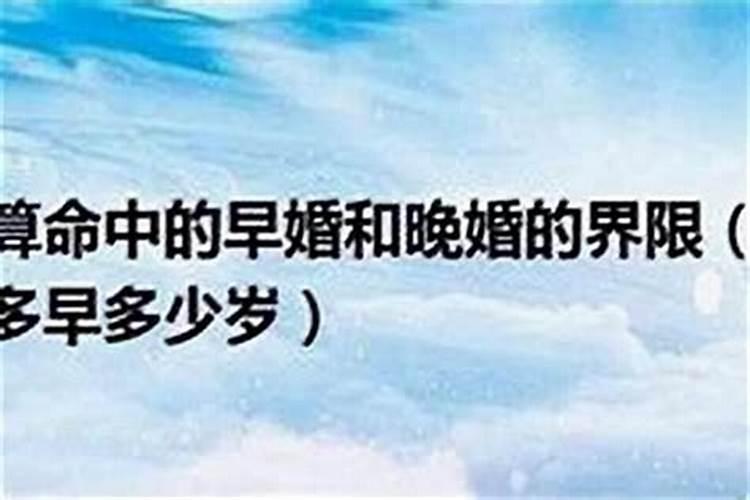 壬水命和己土命感情顺风顺水 相处默契幸福