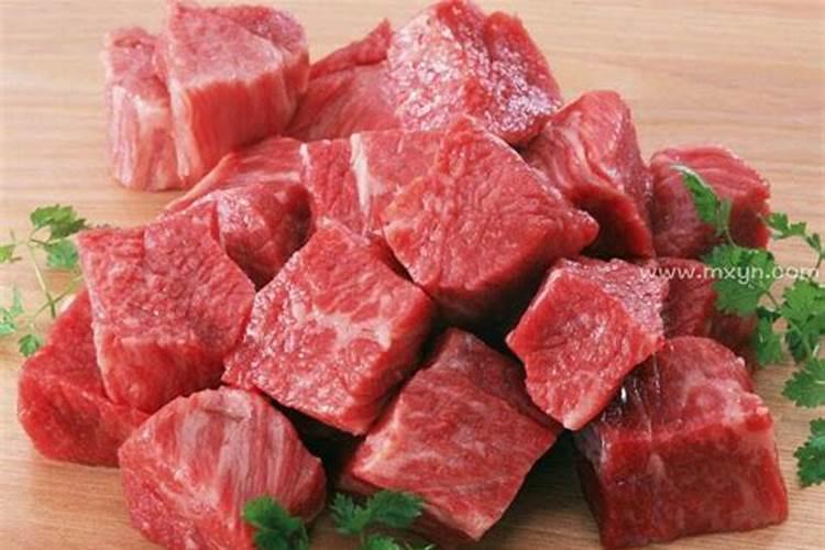 梦见吃牛肉是什么意思