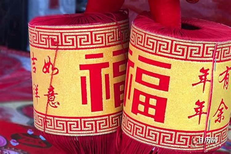 什么是四大局？