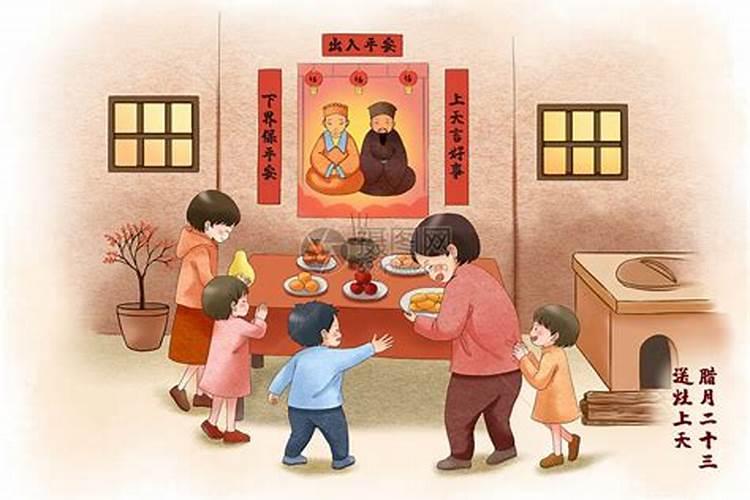 四大局水口立向详解