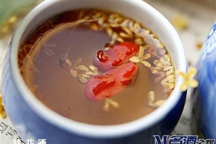 中秋节适合饮用哪种酒