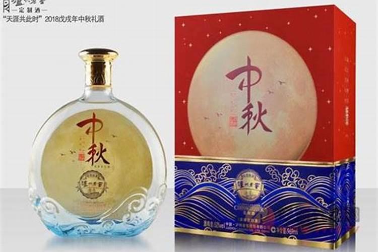 在中秋节的时候适合喝啥酒