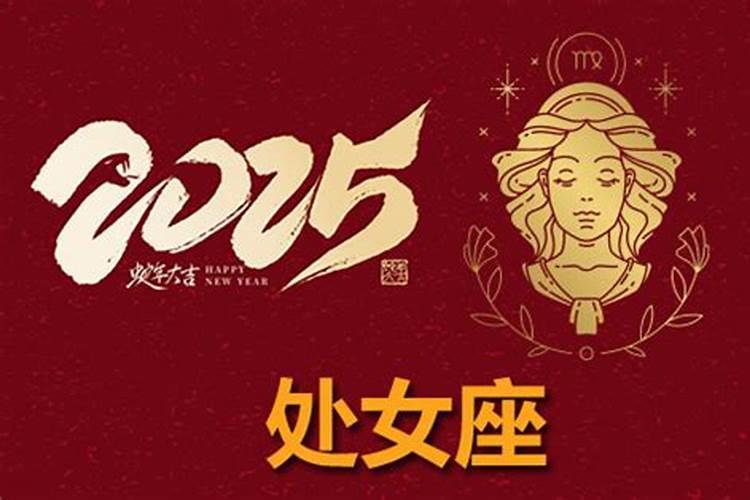夫妻两人时柱相冲会怎样 八字合婚时辰相冲怎么办？