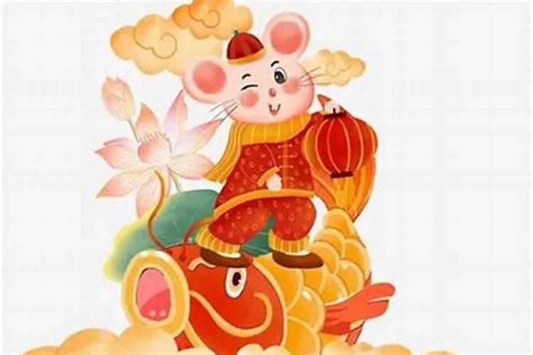 农历1月出生属鼠人命好吗