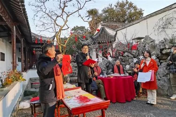 苏州冬至的习俗