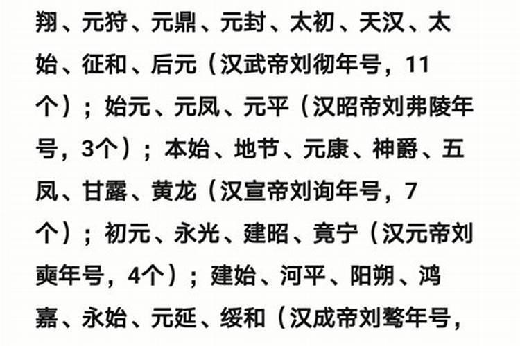 宁德的民风民俗有哪些？