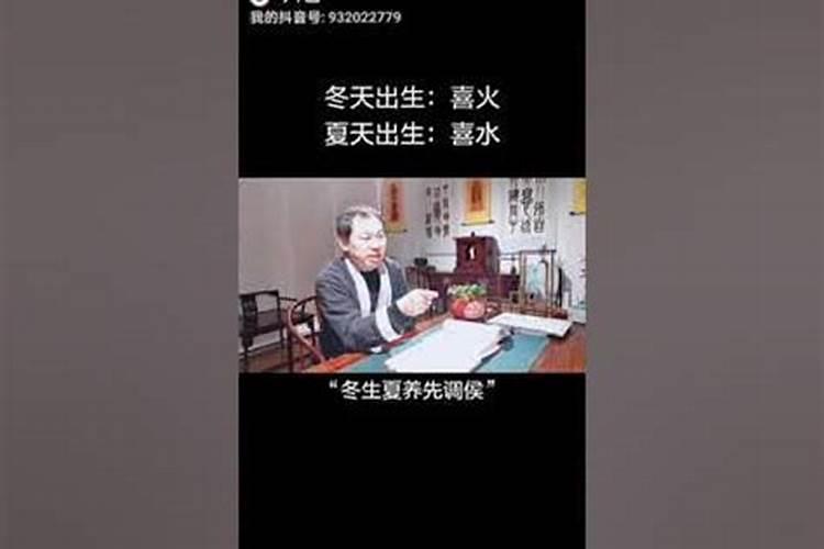 女孩冬至出生有说法 女孩出生在冬至好吗？