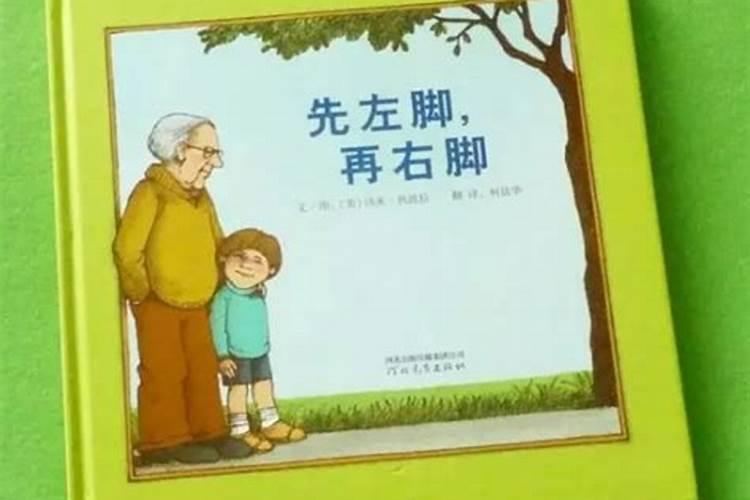 我想让孩子了解中华传统文化,你们有哪些绘本推荐呢？