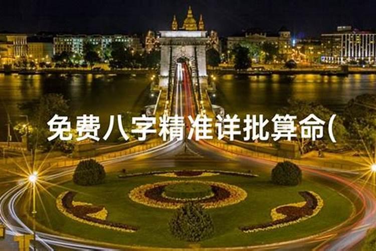 梦见大蟒蛇赛跑了