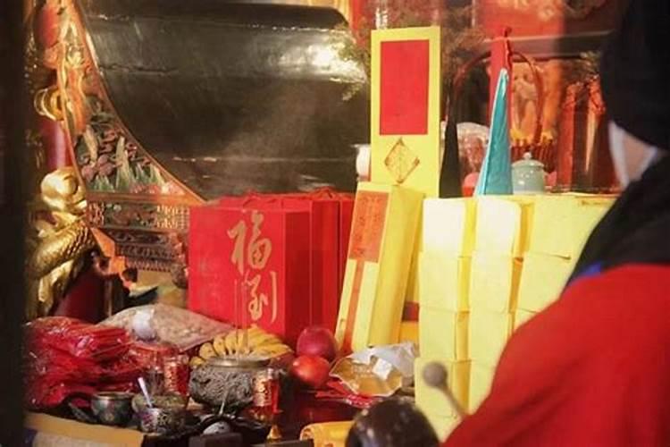 五行不平衡怎么化解