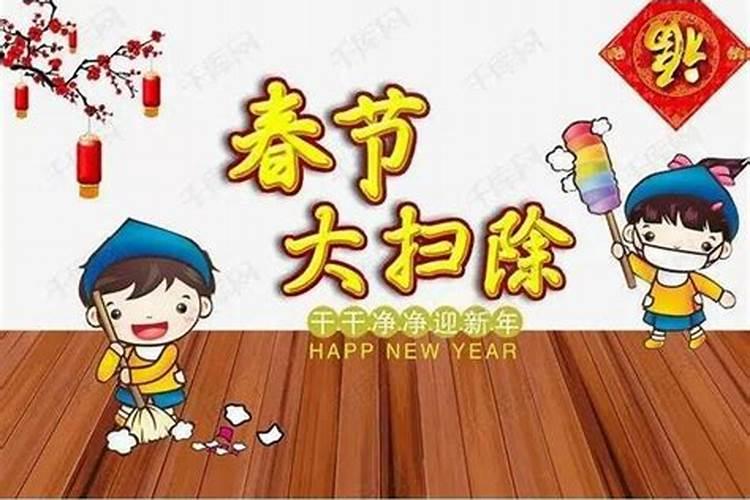 正月里可以扔鞋吗有什么说法