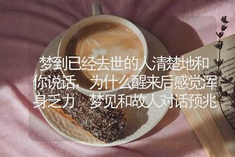 寒衣节立碑的讲究祭祀用品有哪些今日头条