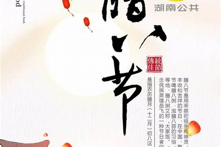 打掉一个孩子要用多久来赎罪？
