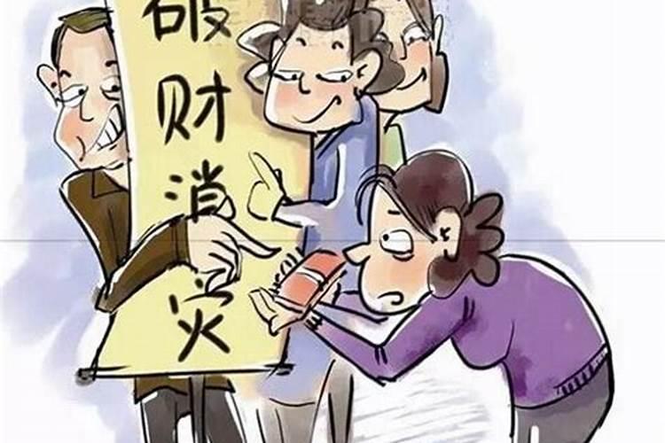 如何评价海灵格及其学说？