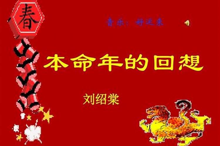 女生说梦到亲我了什么意思啊？？