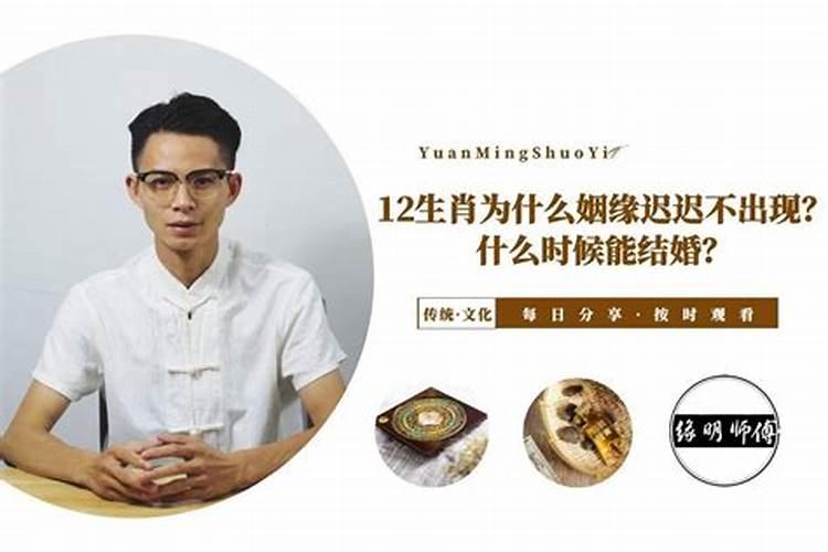 为什么说冬至是鬼节？