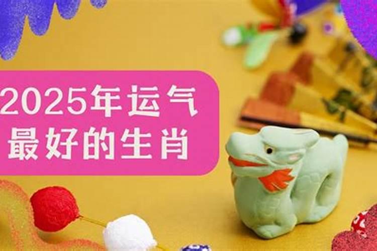 鼠与鸡合作事业好吗属鼠与属鸡事业能不能合作