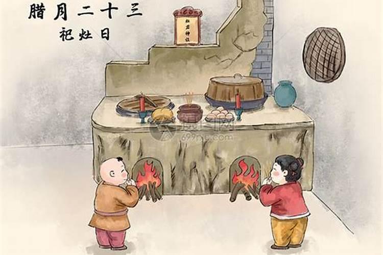 喜火的人2025年运势如何
