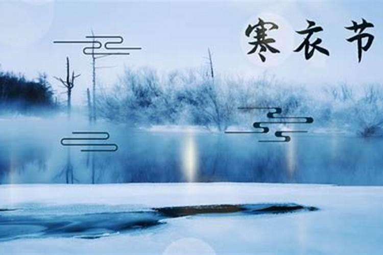 腊月15还有多少天