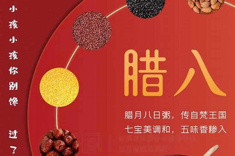本命年后一年会转运吗 前年运势会不会影响后年？
