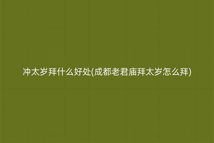 修道之人如何通灵？