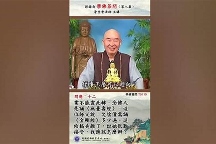 没有姻缘 一辈子无婚的八字？