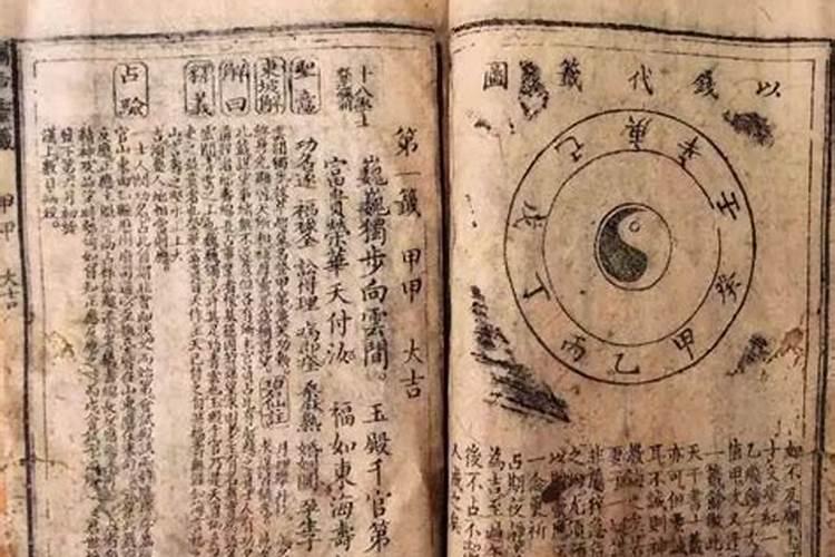 女人梦见下雨发大水是什么意思？