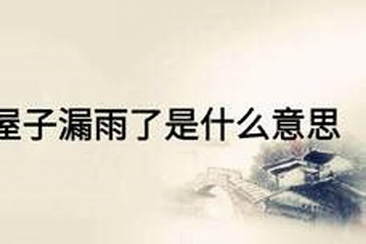2024年农历九月初九搬家吉日 2024年农历九月初九宜搬家吗