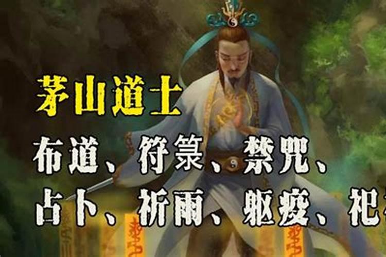 梦见老公去世我哭醒了的预兆