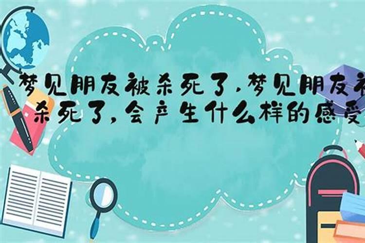 四柱八字大运小运