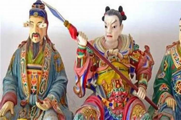 殷郊和杨任同被元始天尊敕封为太岁神,区别在哪里？