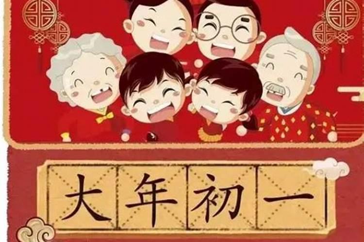 清明叫扫墓春节扫墓叫什么 扫墓的十大禁忌