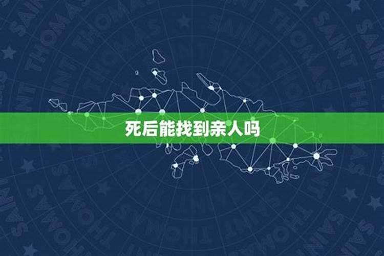 男属狗和女属马的婚姻怎么样,属狗男和属马女婚姻合不合