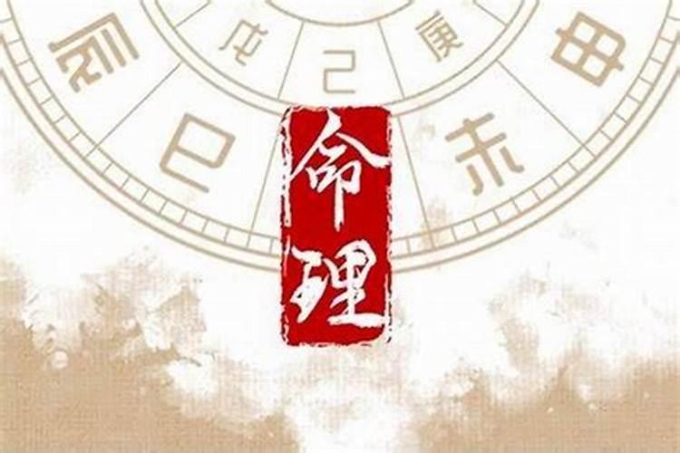 女命带天乙贵人是什么意思