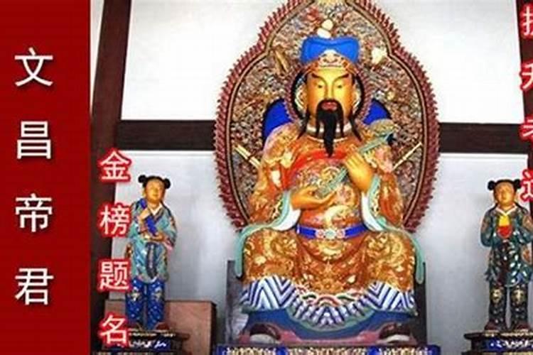 文昌塔摆放位置与禁忌介绍