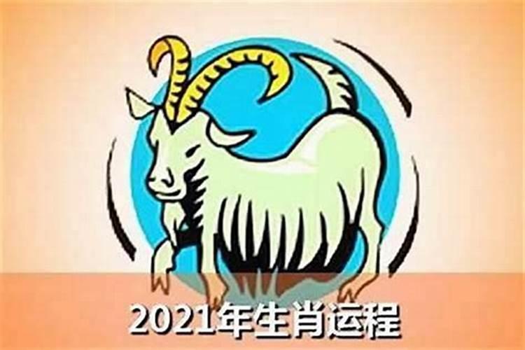 十月初一出生的男孩属相狗,属兔十月初一出生怎么样？