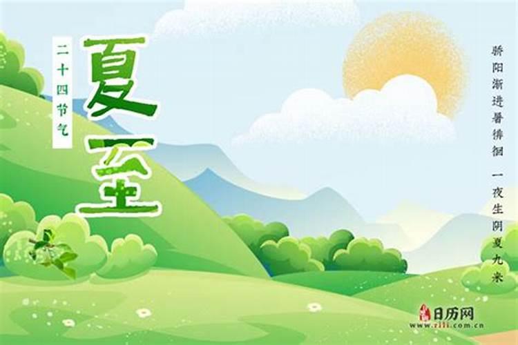 2025三伏天不一般,老人说“10年不遇,最短三伏”,有何预兆？