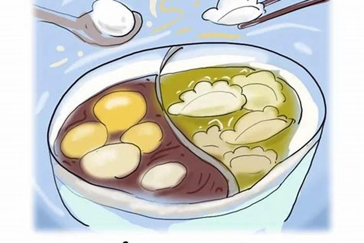 冬至有什么禁忌