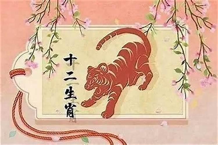 属虎本命年带什么转运 带水晶催生财运？