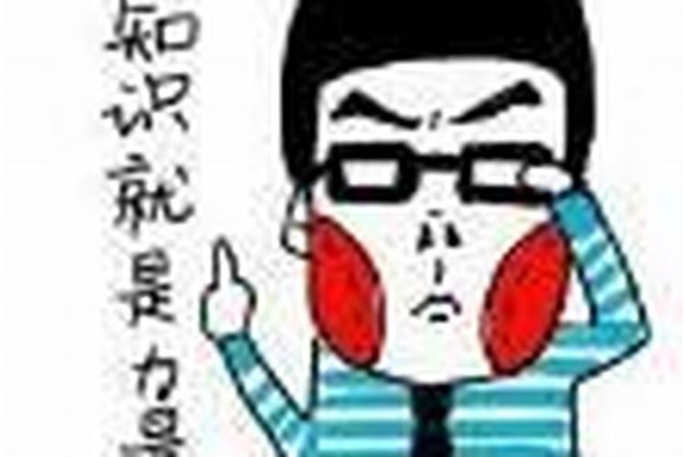 1987年属兔2025年每月运势完整版