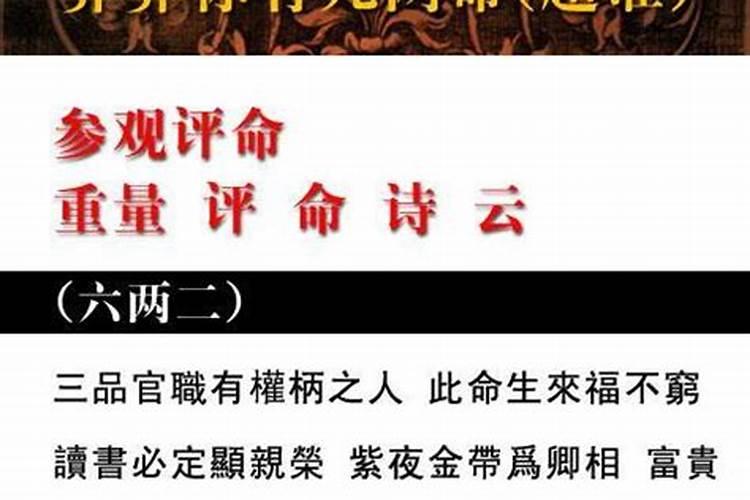 梦到死去的妈妈还活着和我说话