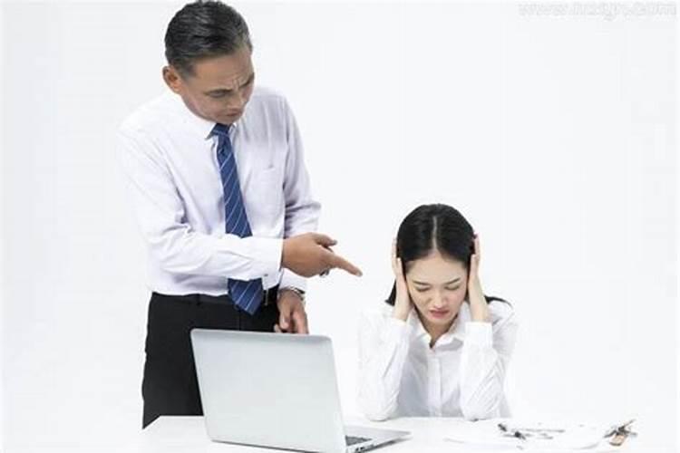 一九九六年属鼠农历5月24日出生命如何