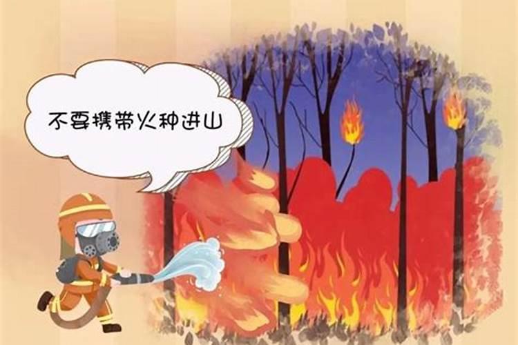 大门犯太岁如何化解
