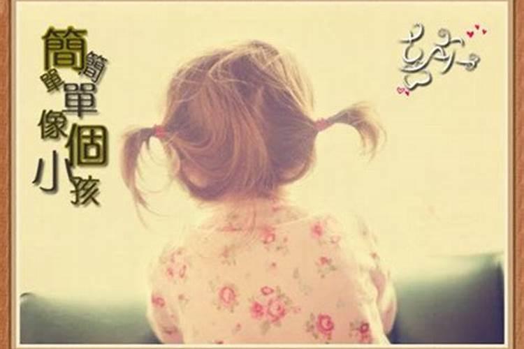 梦见妈妈怀第三胎是怎么回事