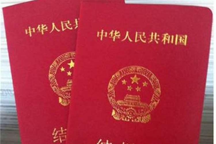 宜结婚领证日子 2024年3月哪天是属猪人领结婚证的吉日？