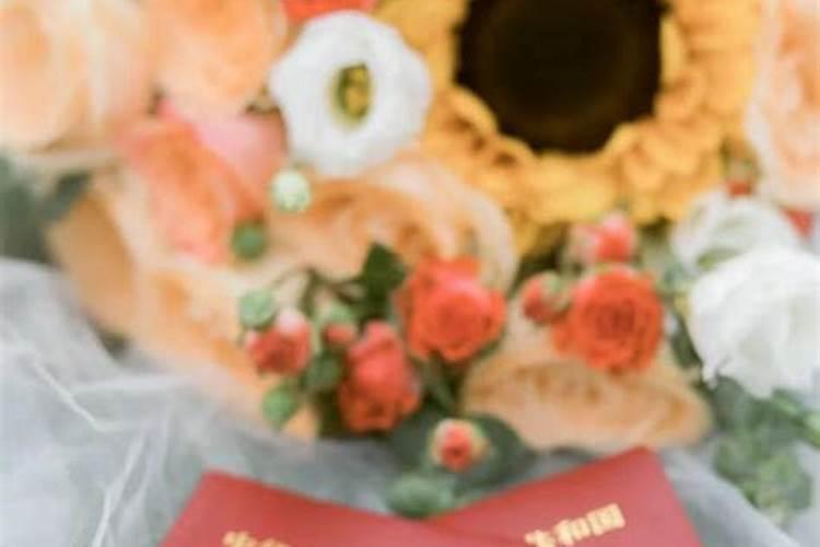 初一十五可以领结婚证吗,农历十五可以领证吗